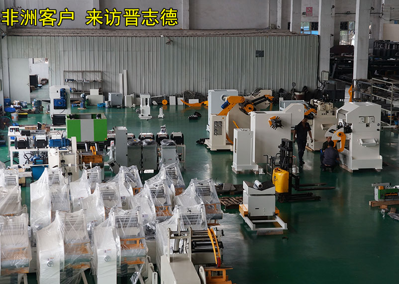 非洲客戶(hù)來(lái)訪,南非客戶(hù)來(lái)訪