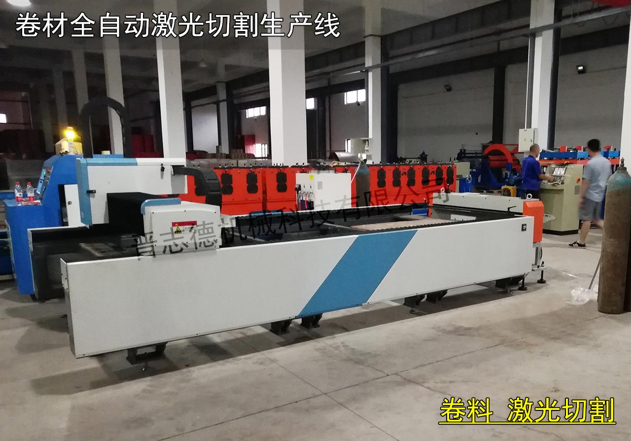 數(shù)控激光切割機,數(shù)控送料激光切割機