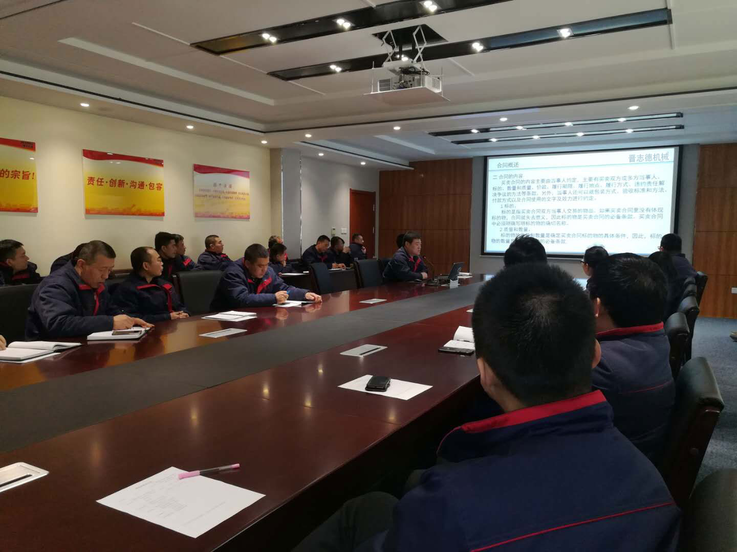 送料機(jī)廠(chǎng)銷(xiāo)售大會(huì),送料機(jī)廠(chǎng)家直銷(xiāo)