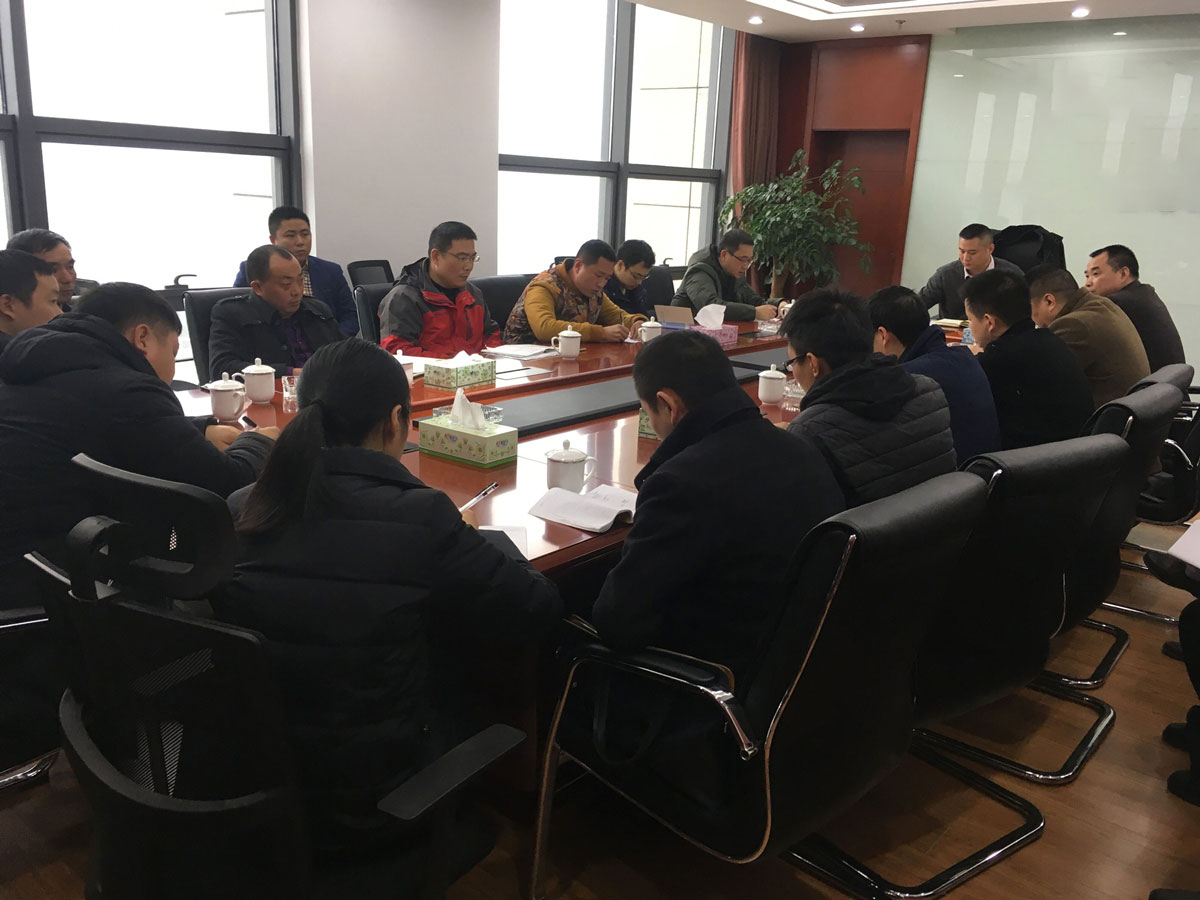 三合一送料機招標(biāo)