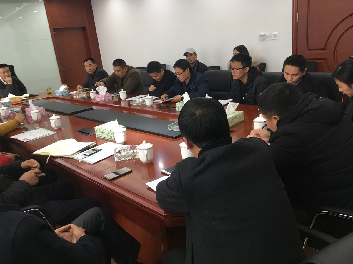 三合一送料機投標(biāo)