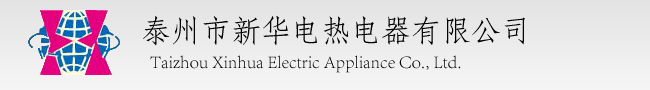 常州晉志德沖床廠家